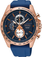 Seiko Conceptual Series Sports SSB290P1