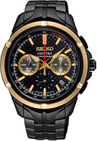 Seiko Coutura SSB442