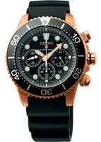Seiko Prospex SSC618P1