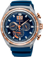 Seiko Prospex SSC666P1