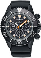 Seiko Prospex SSC673P1