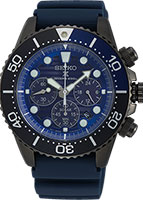 Seiko Prospex SSC701P1