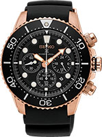 Seiko Prospex SSC786P1