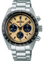 Seiko Prospex SSC817P1