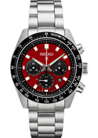 Seiko Prospex SSC927