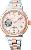 Seiko Lukia SSVM060