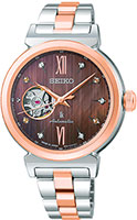 Seiko Lukia SSVM066