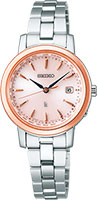 Seiko Lukia SSVV074
