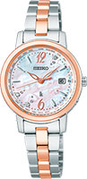 Seiko Lukia SSVV080