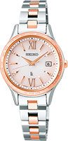 Seiko Lukia SSVV082