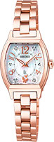Seiko Lukia SSWA014
