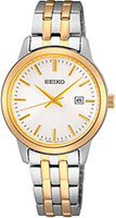 Seiko Discover More SUR410P1