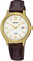 Seiko Promo SUR790P1