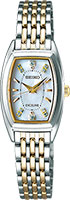 Seiko Dolce & Exceline SWCQ089