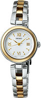 Seiko Selection SWFA212