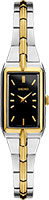 Seiko Essentials SWR046