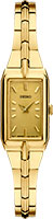 Seiko Essentials SWR048