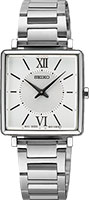Seiko Discover More SWR111P1