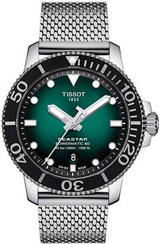 Вся коллекция Seastar 1000 Powermatic 80