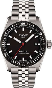 Вся коллекция PR516